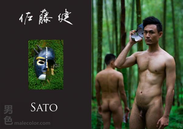 Thirty-Years-of-Adonis---Past-Life-翔男優-No.6-三十ㄦ立-前世